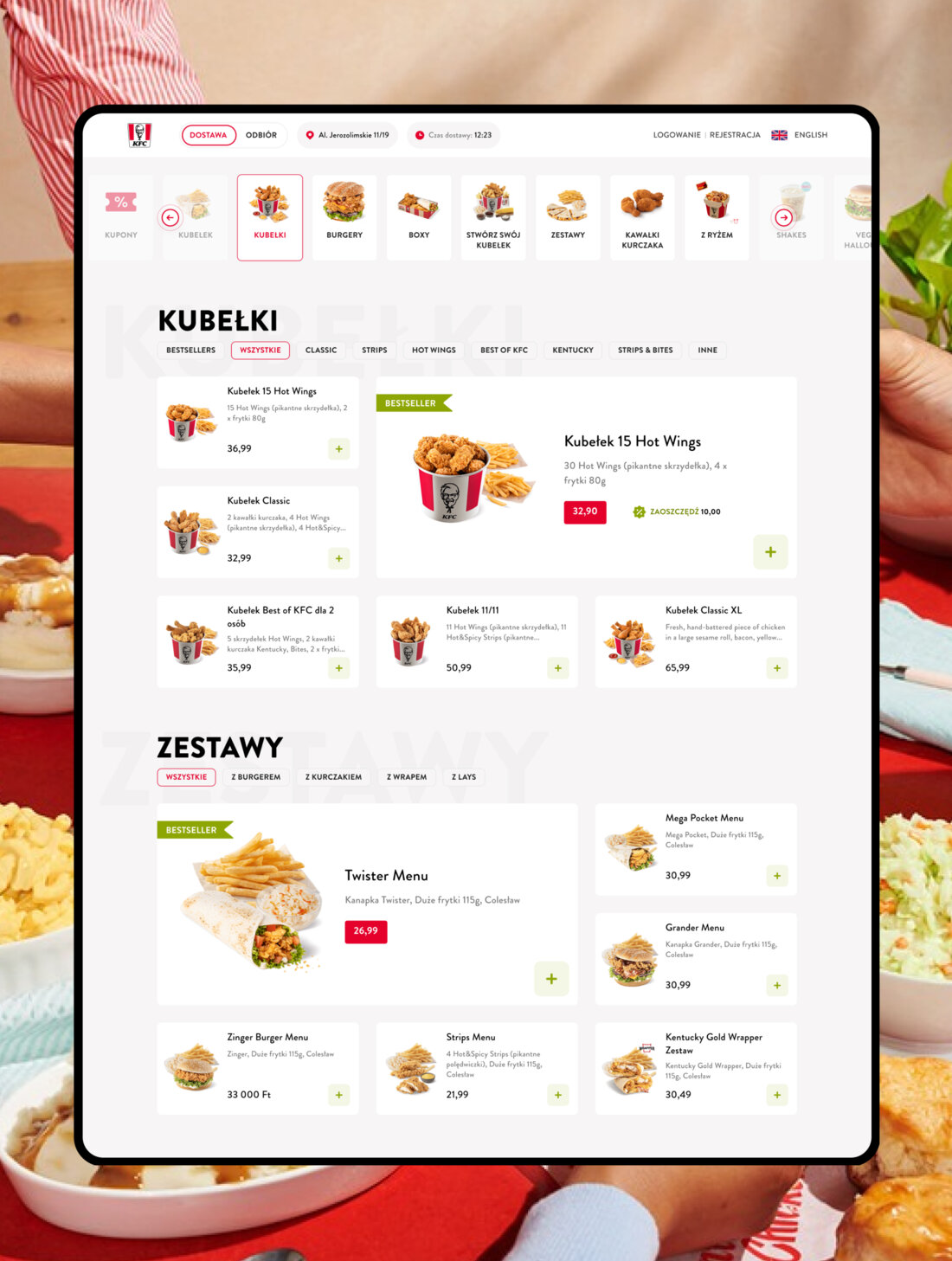 Product page from KFC's website.