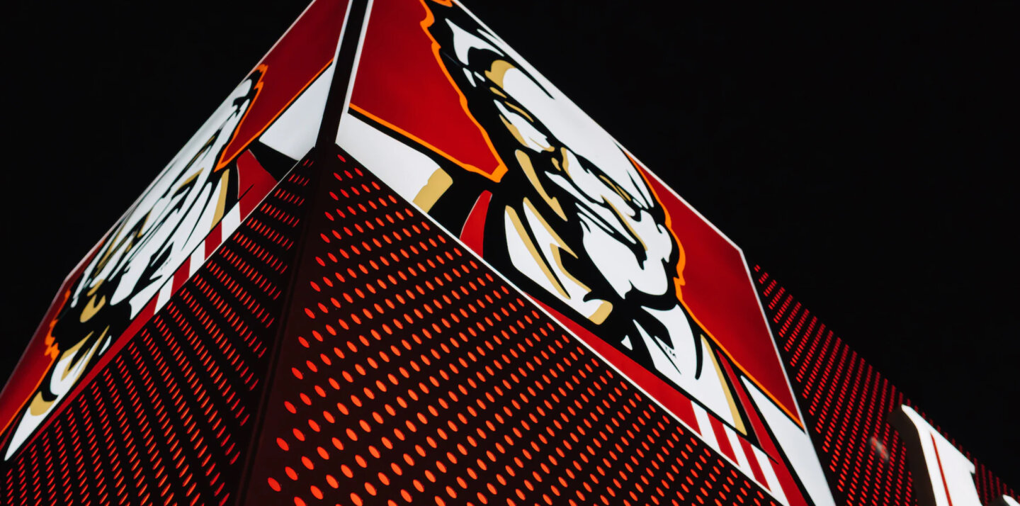 kfc kiosks hero