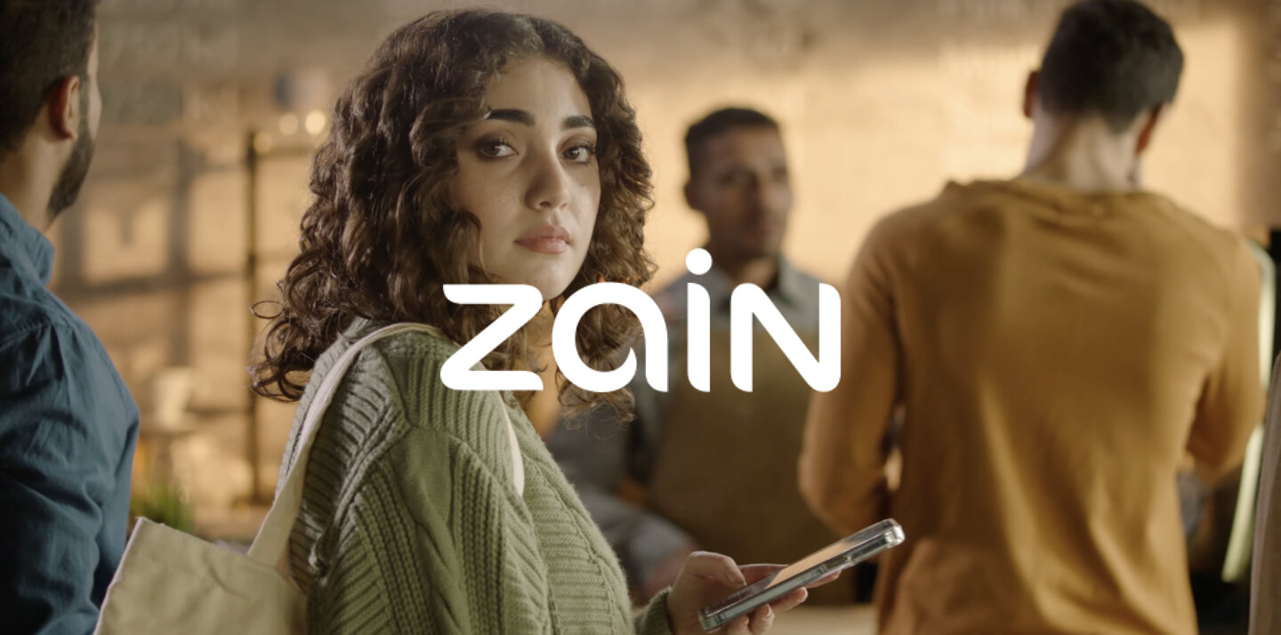 Zain logo. Zain logo.