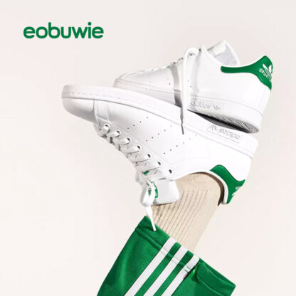 White Adidas sneakers and eobuwie logo.