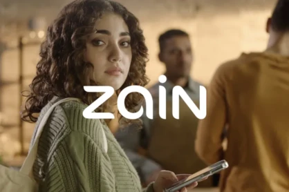 zain@2x