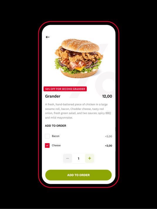 kfc app small1
